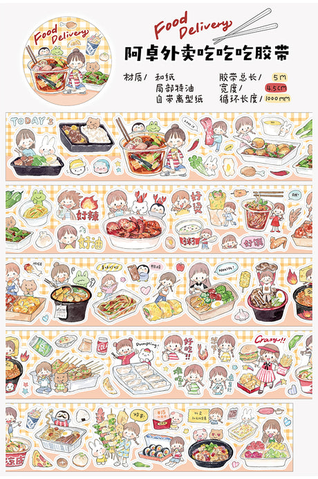 Molinta - Food Delivery Washi Tapes