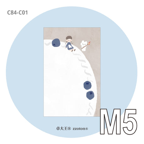 Molinta M5 Memo Paper - Blueberry Cake

Inspired by a cozy slice of blueberry cake, this memo pad adds a warm, delightful touch to planners, scrapbooks, letters, and everyday notes.

Specifications: 67mm x 105mm
Double-sided
Material: 120g white kraft paper
Number of pages: 20
Includes 1 design