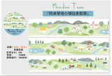 Molinta Meadow Town Washi Tapes
