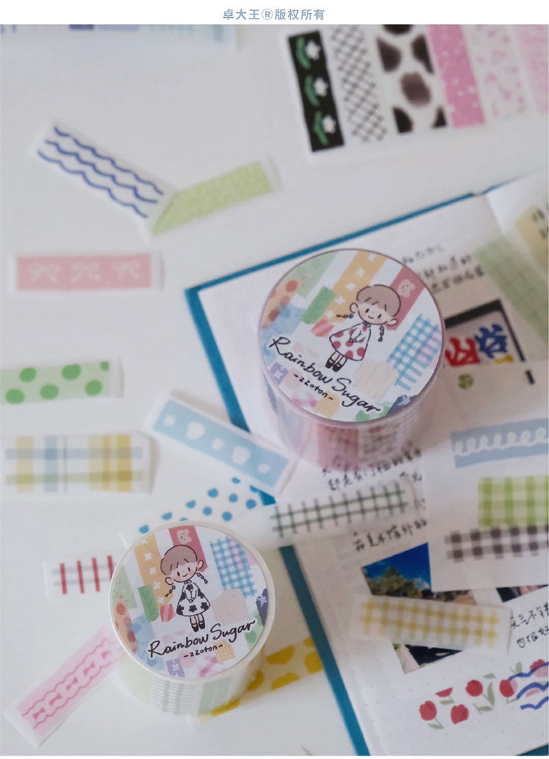 Molinta Rainbow Sugar PET Tapes Washi