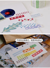 Molinta Rainbow Sugar PET Tapes Washi Tape