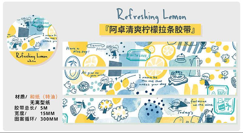 Molinta - Refreshing Lemon Washi Tape