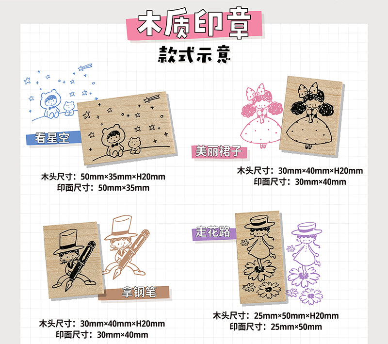 Molinta Rubber Stamp - Blooming Thoughts

Soft, expressive, and perfect for adding gentle detail to your creative projects — this stamp&nbsp;brings a floral, reflective touch to journals, planners, cards, and scrapbooking layouts.

45mm x 45mm&nbsp;
Includes 1 stamp
