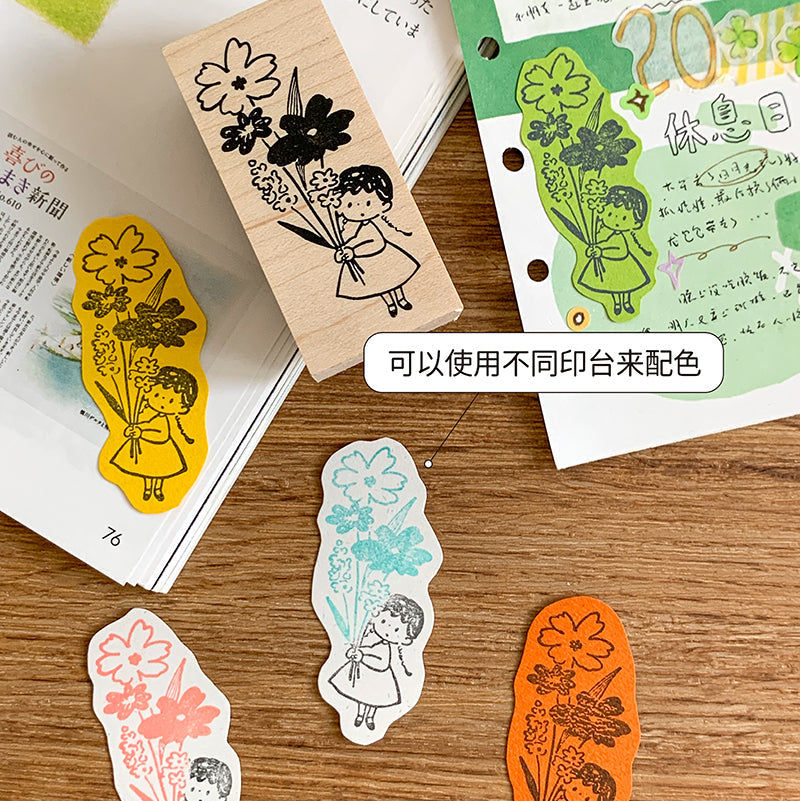Molinta Rubber Stamp - Bouquet

Soft, expressive, and perfect for adding gentle detail to your creative projects — this stamp brings a beautifully illustrated touch to journals, planners, cards, and scrapbooking layouts. The Bouquet stamp pairs beautifully with other Molinta motifs, making it easy to create cohesive, expressive layouts.

25mm x 55mm&nbsp;
Includes 1 stamp