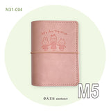 Stay organized in style with the Molinta 6‑Ring Binder, a compact and beautifully crafted cover designed for everyday notes, lists, sticker storage, and creative planning. Its warm brown tone gives it a classic, cozy feel, making it a perfect addition to any planner setup or stationery collection.

This binder is built in the A6, A7, or M5 size, making it wonderfully portable — easy to slip into bags, pouches, or carry on the go.

Specifications:

M5: 95mm x 128mm
A7: 102mm x 153mm
A6: 110mm x 190mm

Does n