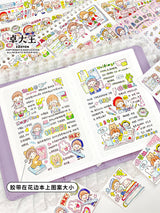 Molinta Stationery Collection Washi Tapes Mildliners