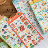 Featuring an adorable collection of hobbies and animal themed illustrations, this sticker sheet adds a warm, whimsical touch to planners, cards, photo albums, and creative projects. Each design is printed on durable writing paper with vibrant colors for easy decoration!