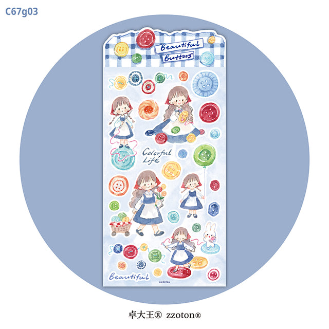 Featuring an adorable collection of illustrations with all kinds of buttons, this sticker sheet adds a cozy, whimsical touch to planners, cards, photo albums, and creative projects. Each design is printed on durable writing paper with vibrant colors for easy decoration!