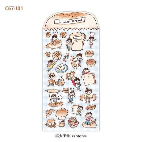 Molinta Sticker Sheet - I Love Bread

Celebrate your love for bread with this charming Molinta sticker sheet. Featuring adorable illustrations in Molinta’s signature whimsical style, these stickers are perfect for decorating planners, journals, scrapbooks, and happy mail.

90x162mm
Material: Writing Paper
Includes 1 sticker sheet