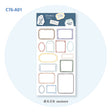Featuring an adorable collection of different framing illustrations, this sticker sheet adds a personal, whimsical touch to planners, cards, photo albums, and creative projects. Each design is printed on durable kraft paper to incorporate your own little touches of writing!