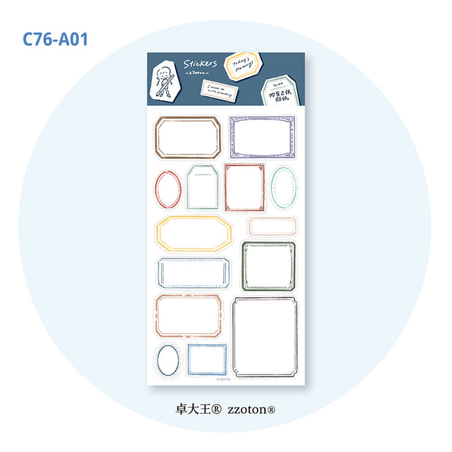 Featuring an adorable collection of different framing illustrations, this sticker sheet adds a personal, whimsical touch to planners, cards, photo albums, and creative projects. Each design is printed on durable kraft paper to incorporate your own little touches of writing!