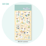Molinta Sticker Sheet - Stay At Home

A cozy, heartwarming sticker sheet designed to bring comfort and charm to your journals, planners, and creative projects.

80x158mm
Material: PVC
Includes 1 sticker sheet