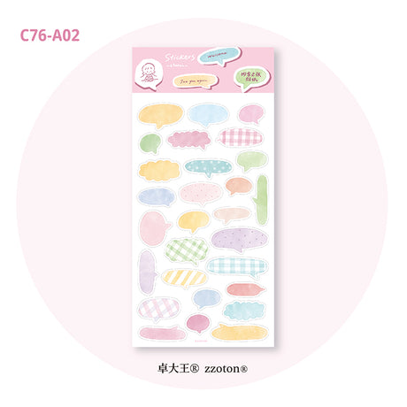 Featuring an adorable collection of different framing illustrations, this sticker sheet adds a personal, whimsical touch to planners, cards, photo albums, and creative projects. Each design is printed on durable kraft paper to incorporate your own little touches of writing!