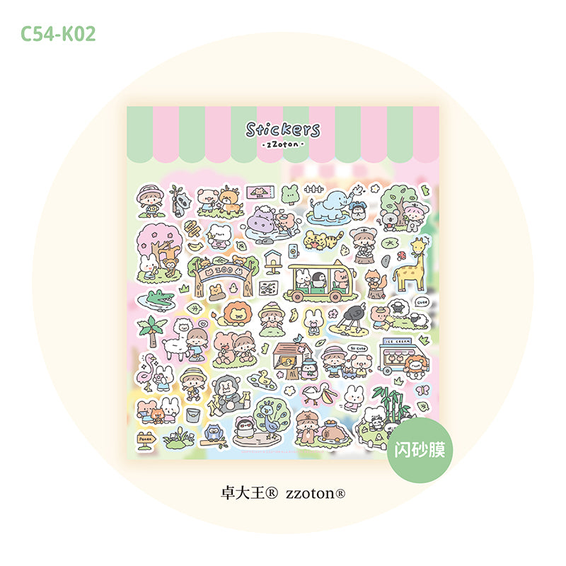Molinta Sticker Sheet - Zoo

Featuring an adorable collection of zoo‑themed illustrations, this sticker sheet adds a lively, whimsical touch to planners, cards, photo albums, and creative projects. Each design is printed on durable PVC material for crisp colors and long‑lasting use.

137x125mm

Material: PVC