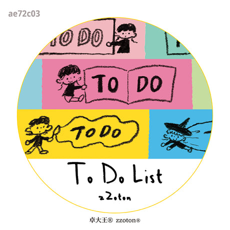 Molinta To Do List Washi Tape