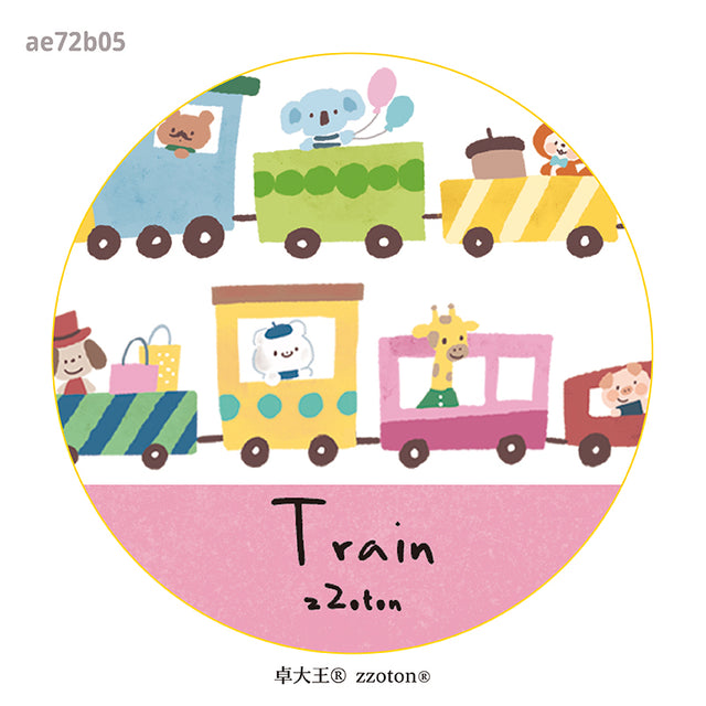 Molinta - Train Washi Tape
