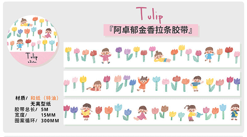 Molinta Tulip Washi Tape