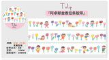 Molinta Tulip Washi Tape