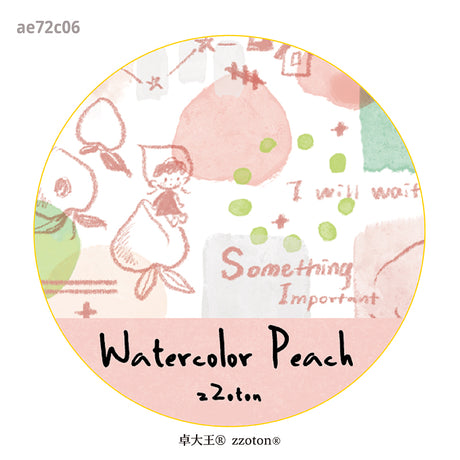 Molinta - Watercolor Peach Washi Tape