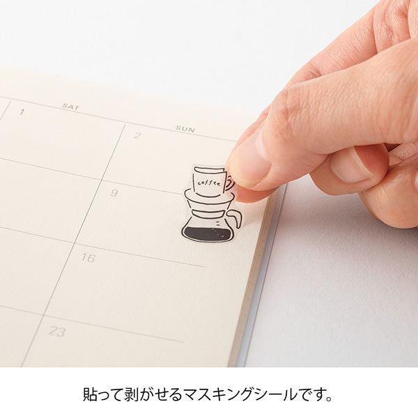 The "Monotone Cafe Pattern" also includes motifs such as coffee, fountain pens, and ink.



A wide variety of sticker designs to use with your notebook

These peel-and-stick washi stickers will make your daily records more fun. Simply stick them freely on the margins of your notebook to create a gorgeous page. &nbsp;It comes in a pack of 2 sheets, a small size that is perfect for&nbsp;monthly blocks and a large size that is convenient for filling in the blanks.