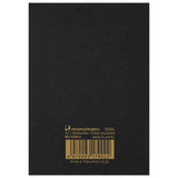 Maruman Mnemosyne A7 Notepad - N179 - 5mm Grid