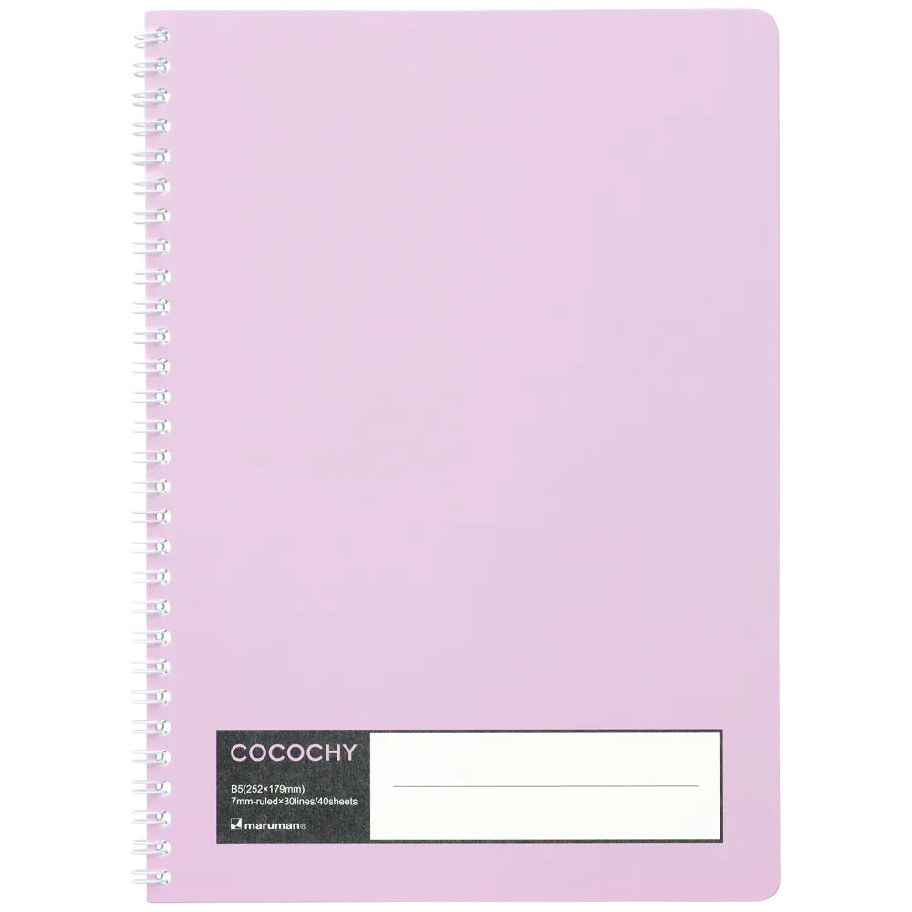 Maruman Cocochy B5 Notebook - Light Purple