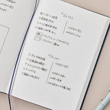 Maruman Mnemosyne A5 Journal - Dot grid - Navy