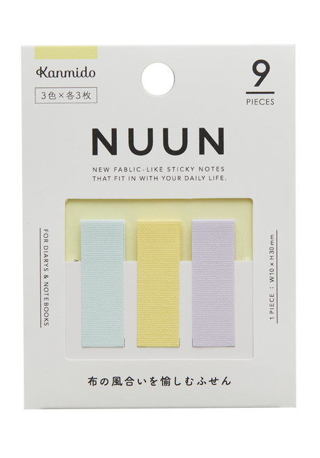Nuun Mark YE