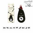 The Parody brand "Neko Rush", born from the Deco Rush line of decorative tapes. The same brand you love with a fun cat twist. Each tape features different cat breeds. This limited-edition design is perfect for cat lovers!