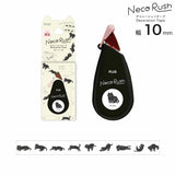 The Parody brand "Neko Rush", born from the Deco Rush line of decorative tapes. The same brand you love with a fun cat twist. Each tape features different cat breeds. This limited-edition design is perfect for cat lovers!