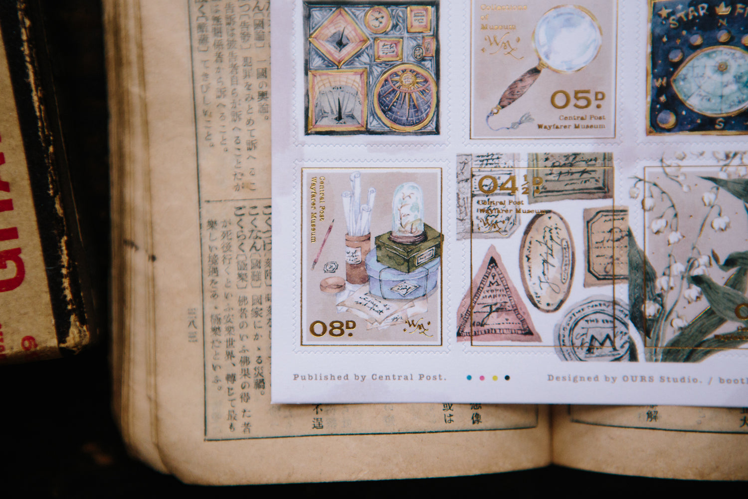 OURS Studio Collection of Museum Stamp Style Sticker