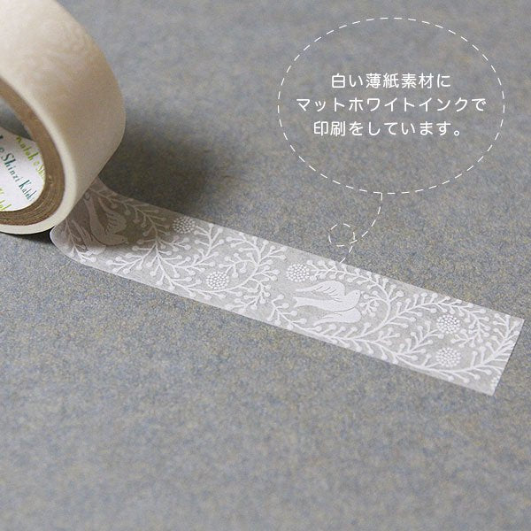 Cinta washi blanca con diseño de pájaro Oboro