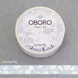 Cinta washi blanca con diseño de mariposa Oboro