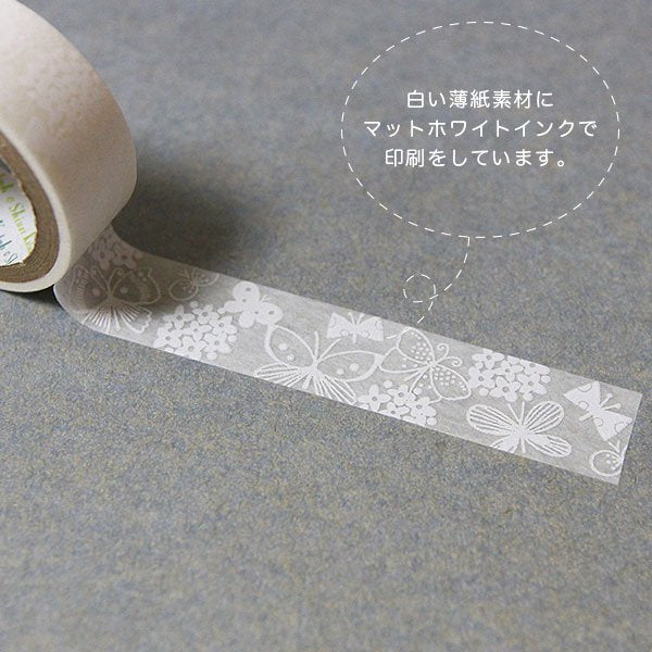 Cinta washi blanca con diseño de mariposa Oboro