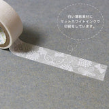 Cinta washi blanca con diseño de mariposa Oboro