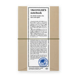 TRAVELER'S notebook Olive (Regular Size)
