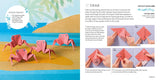 Take a trip into the deep blue with this 64-page project book and 250 sheets of origami paper.

Bestselling origami expert Mari Ono has put together an awesome collection of ocean dwellers and sea creatures that kids and adults alike will love to make.

Dive right in with a toothy shark, a wiggly jellyfish, playful sea otters, a shy little seahorse, and hilarious crabs.

All 15 projects come with simple step-by-step instructions, difficulty ratings, and clear photographs with arrows showing you where to fol