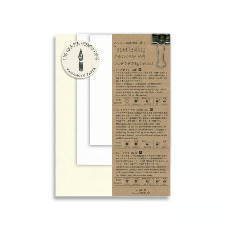 Yamamoto Paper Tasting - Egg Shell Vol.3