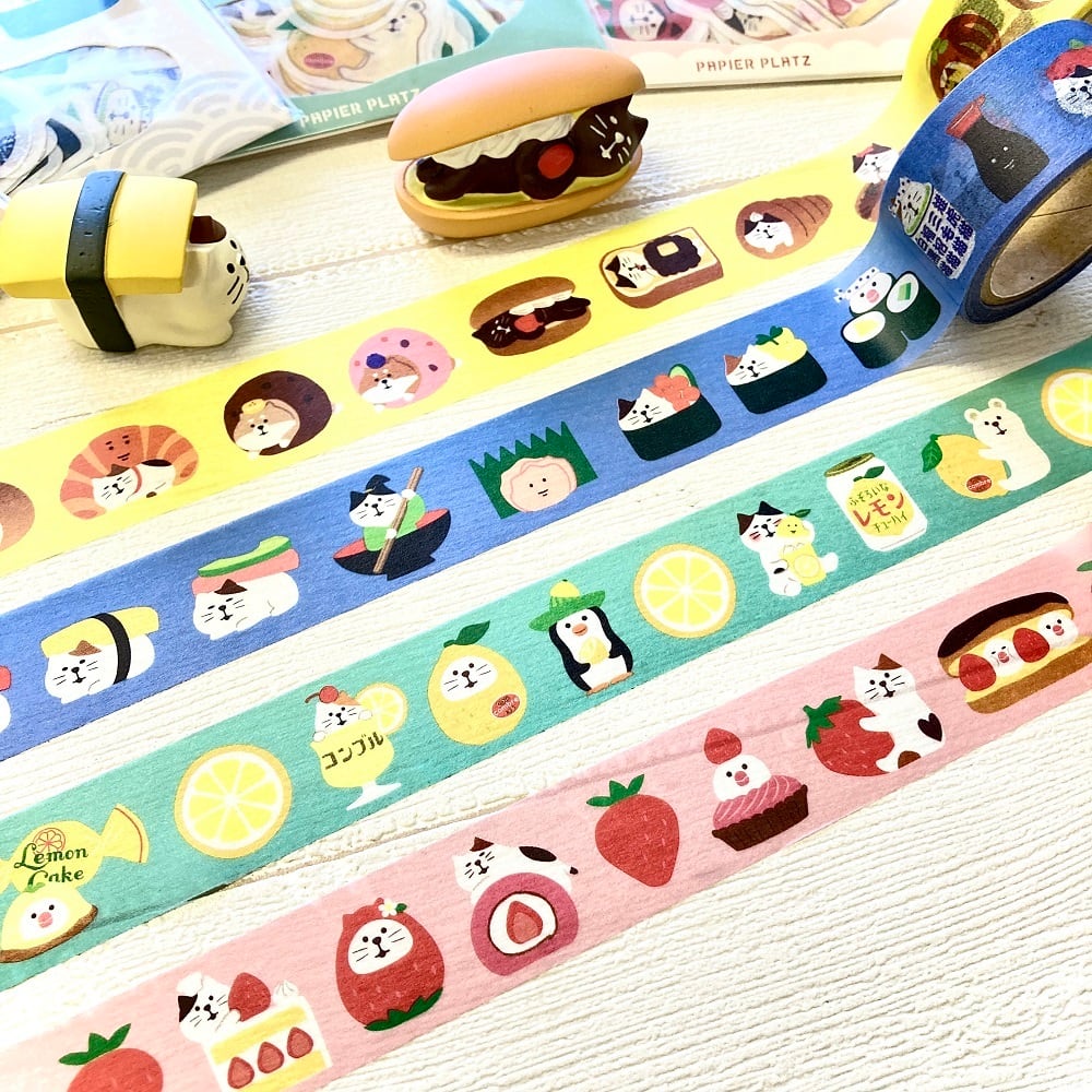 Papier Platz x Concombre Washi Tape - Lemon