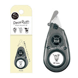 PLUS Petit Deco Rush - Monochrome Series - Parfait