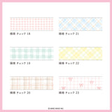 This is a standard masking tape with a width of 15 mm.
The lineup has increased to the popular plaid pattern.
Because it is simple, it is finished with a design full of care.


Width 15mm × Length 5m
Material:&nbsp;Washi paper
Includes 1 roll of washi