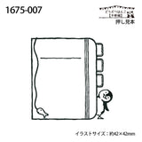 Penguin Notebook Rubber Stamp