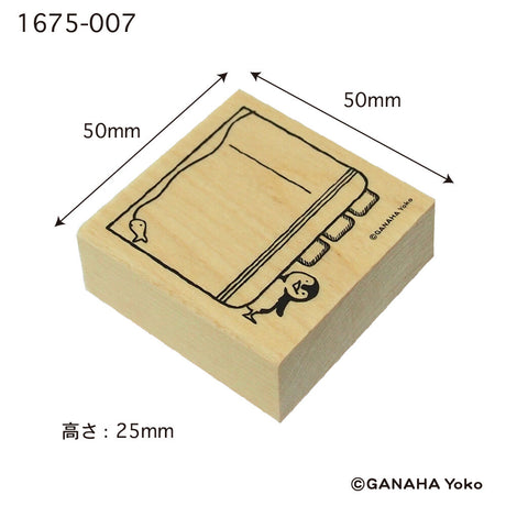 Penguin Notebook Rubber Stamp