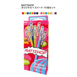 Bolígrafo de gel híbrido Mattehop de Pentel, 1,0 mm, juego de 14 colores originales y Sweet