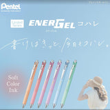 Pentel Energel Limited Edition 7 Color Set - Kohare

This is a set of 7 colors featuring Energel's limited edition design "Kohare." The soft colors of "Energel Kohare" gently add color to your schedule booklets and materials.

0.5mm&nbsp;
7 colors: Starlight/Peach Drop Red/Wind Poem Green/Sunny Orange/Flower Layer Pink/Gentle Breeze Blue/Hydrangea Purple
