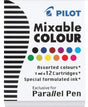 Pilot Parallel ink cartridges are specially designed for creative color blending. Their mixable formula lets you combine inks to produce smooth gradients and entirely new shades. Compared to standard Pilot fountain pen cartridges, this ink is richer in color and offers improved flow for a smoother writing experience. Made exclusively for the Pilot Parallel Pen, these dye-based inks deliver bold, vibrant strokes and are ideal for producing striking gradient effects with ease.

Each box includes 12 cartridges
