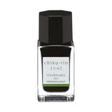Pilot Iroshizuku 15ml Ink Bottle - Chiku-Rin Bamboo Forest