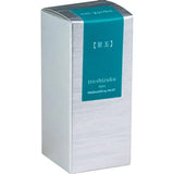 Pilot Iroshizuku 15ml Ink Bottle - Sui-Gyoku