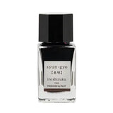 Pilot Iroshizuku 15ml Ink Bottle - Syun-Gyo