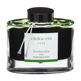 Pilot Iroshizuku 50ml Ink Bottle - Chiku-Rin